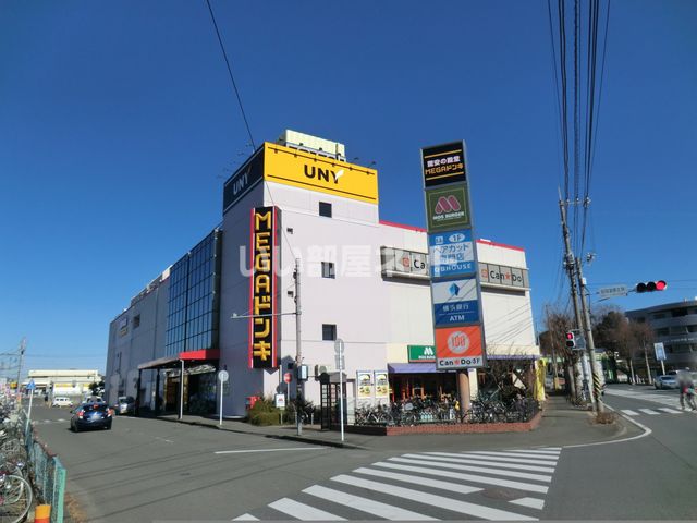 【座間市入谷西のアパートのその他】