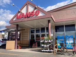 スーパー　万惣 焼山店（スーパー）まで434m