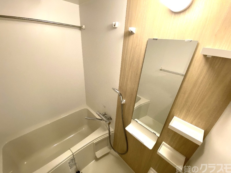 バス・シャワールーム　一日のお疲れをお取りください。