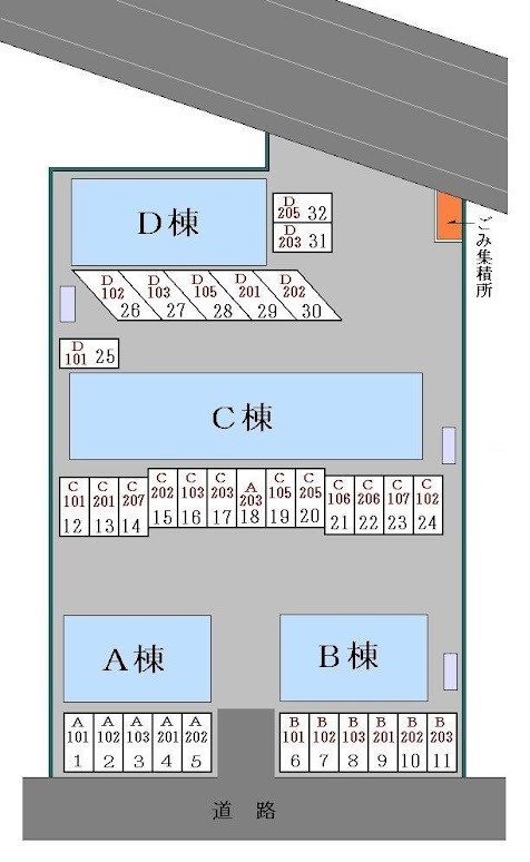 【ストロベリーフィールズ　Ｃ棟のその他】