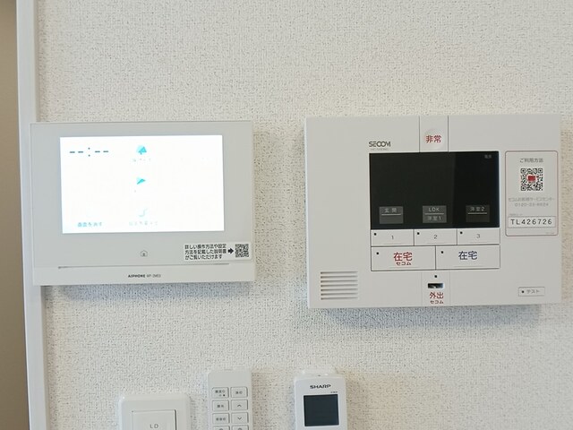 その他　ホームセキュリティ