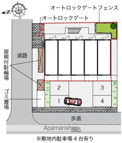 駐車場　駐車場