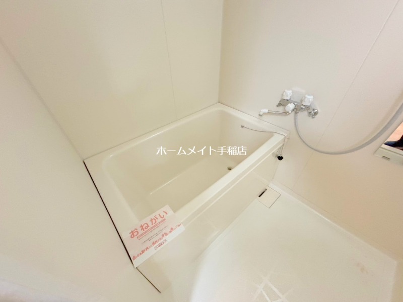 バス・シャワールーム　清掃済みです！