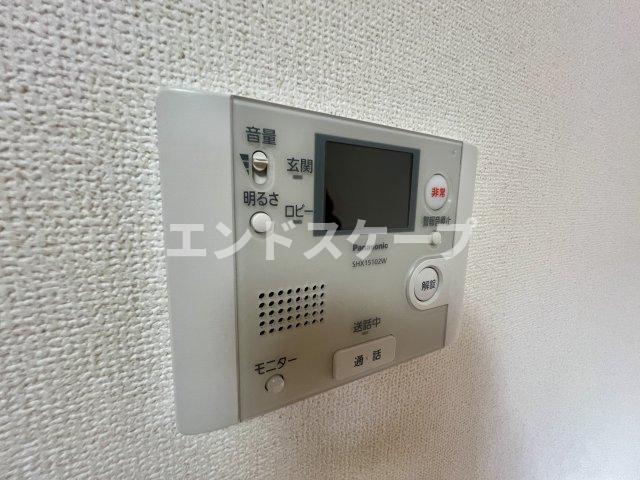 【高崎市下小塙町のマンションのセキュリティ】