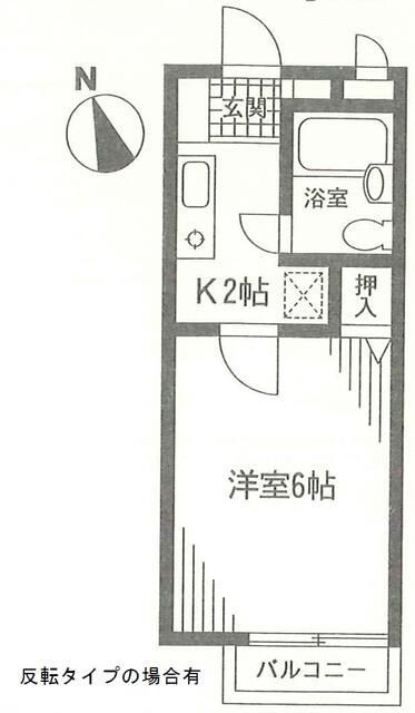 グリーンヒルズサイトウの間取り