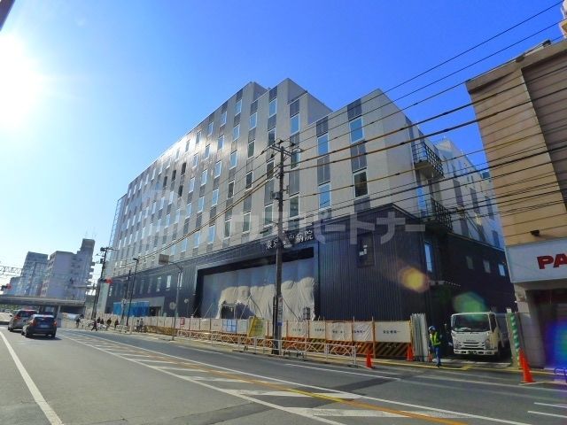 【墨田区東向島のマンションの病院】