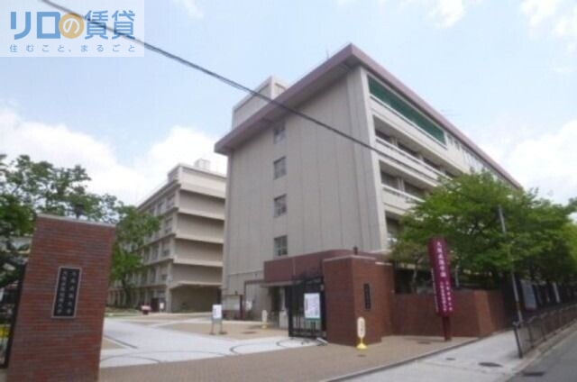 【大阪市東淀川区北江口のアパートの大学・短大】