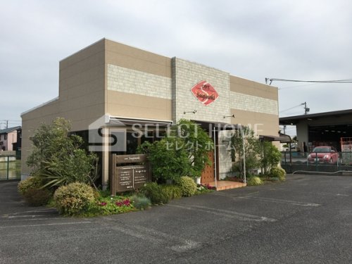 【岡崎市土井町のアパートの飲食店】