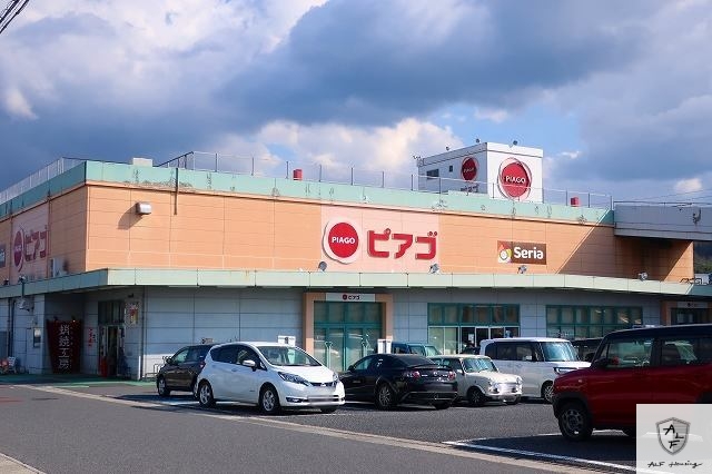 【瑞浪市西小田町のアパートのスーパー】