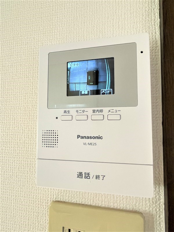 セキュリティ　カラーモニター付きインターホンで急な来客の対応も安心です。