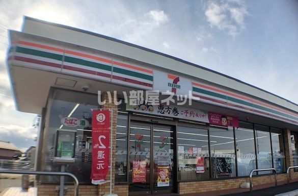 コンビニ　セブンイレブン 佐久石神店（コンビニ）まで1389m