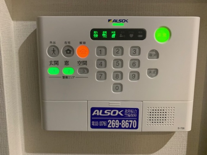 アミル_その他_3
