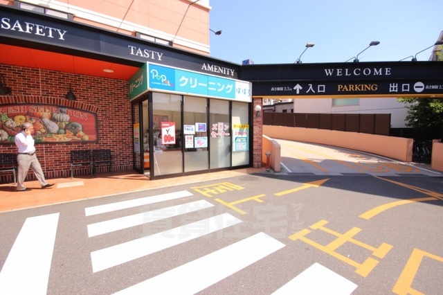 スーパー　フレスタ　舟入店（スーパー）まで782m