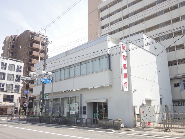 銀行　京都銀行西京極支店（銀行）まで866m