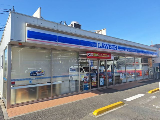 コンビニ　ローソン 八王子長沼町店（コンビニ）まで618m