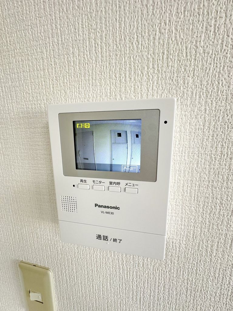 セキュリティ　設備