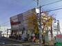 スーパー　フレスコ梅津店（スーパー）まで604m