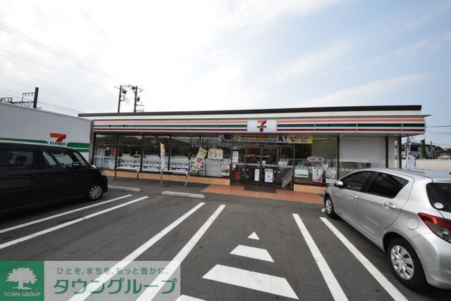 コンビニ　セブンイレブン町田相原駅南店（コンビニ）まで660m