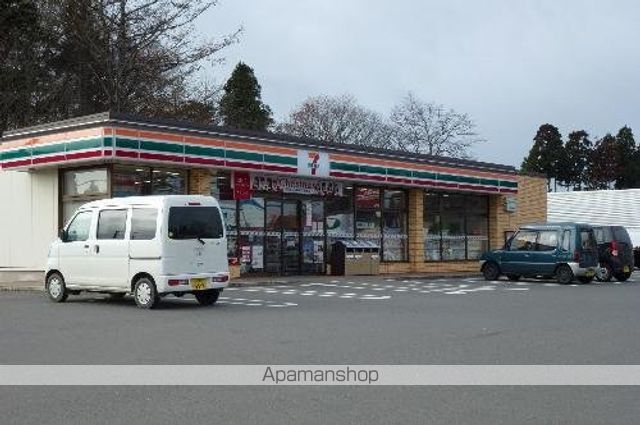 コンビニ　セブンイレブン花巻インター店（コンビニ）まで400m