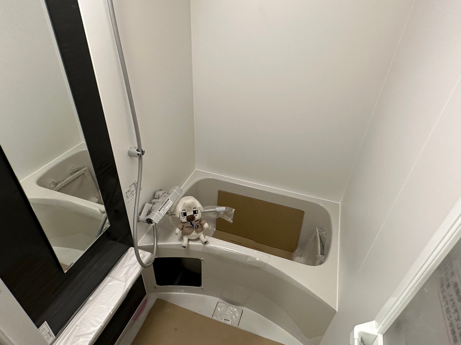 バス・シャワールーム