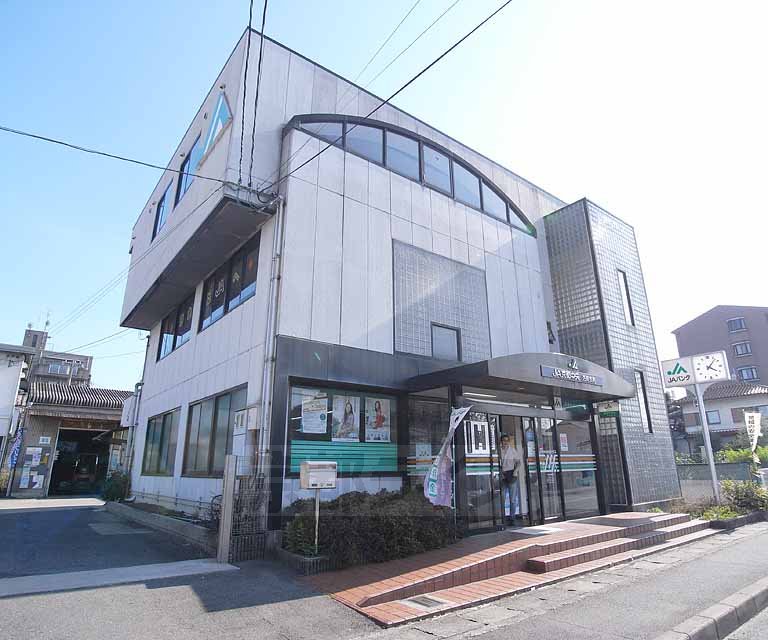 銀行　ＪＡ京都中央 洛南支店（銀行）まで82m