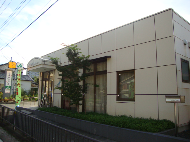 その他　ＪＡ伊豆の国温泉場支店（その他）まで1300m