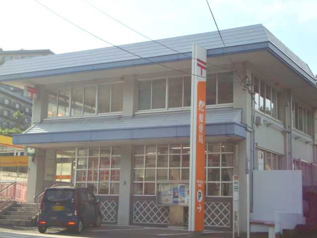 その他　修善寺温泉郵便局（その他）まで1150m