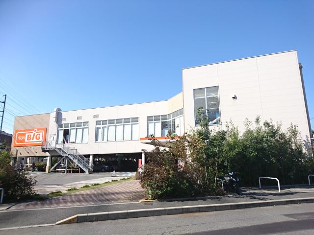 ショッピングセンター　マックスバリュ（ショッピングセンター）まで1700m