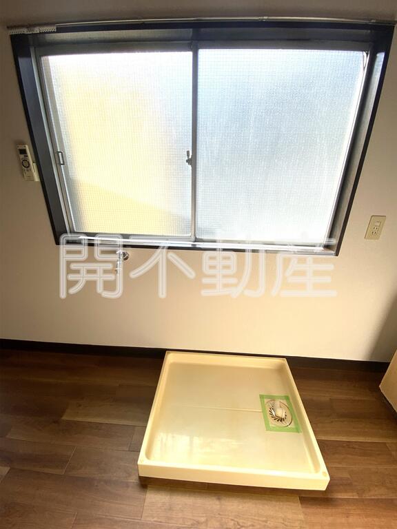 洗面設備　室内洗濯機置場