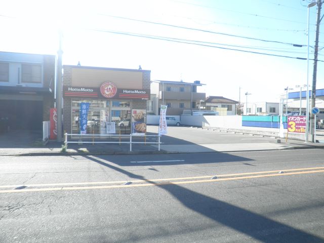 病院　井上病院（病院）まで54m