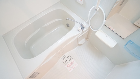 バス・シャワールーム　バス