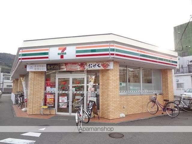 コンビニ　セブンイレブン佐古８番町店（コンビニ）まで550m