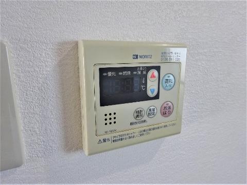 メゾーネ茨木　その他設備　給湯操作パネル