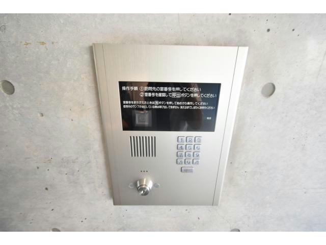その他共有部分　建物設備