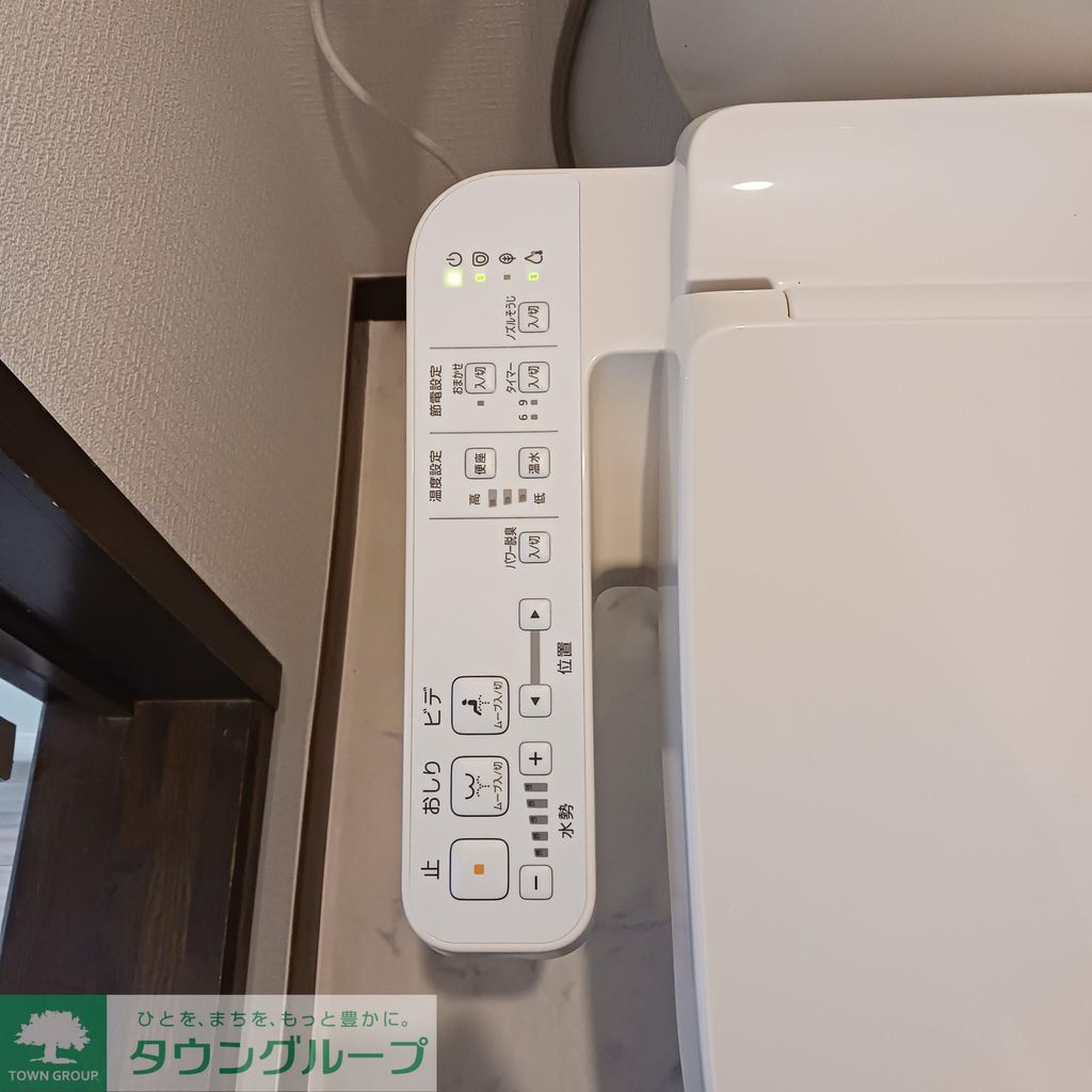 その他設備　設備