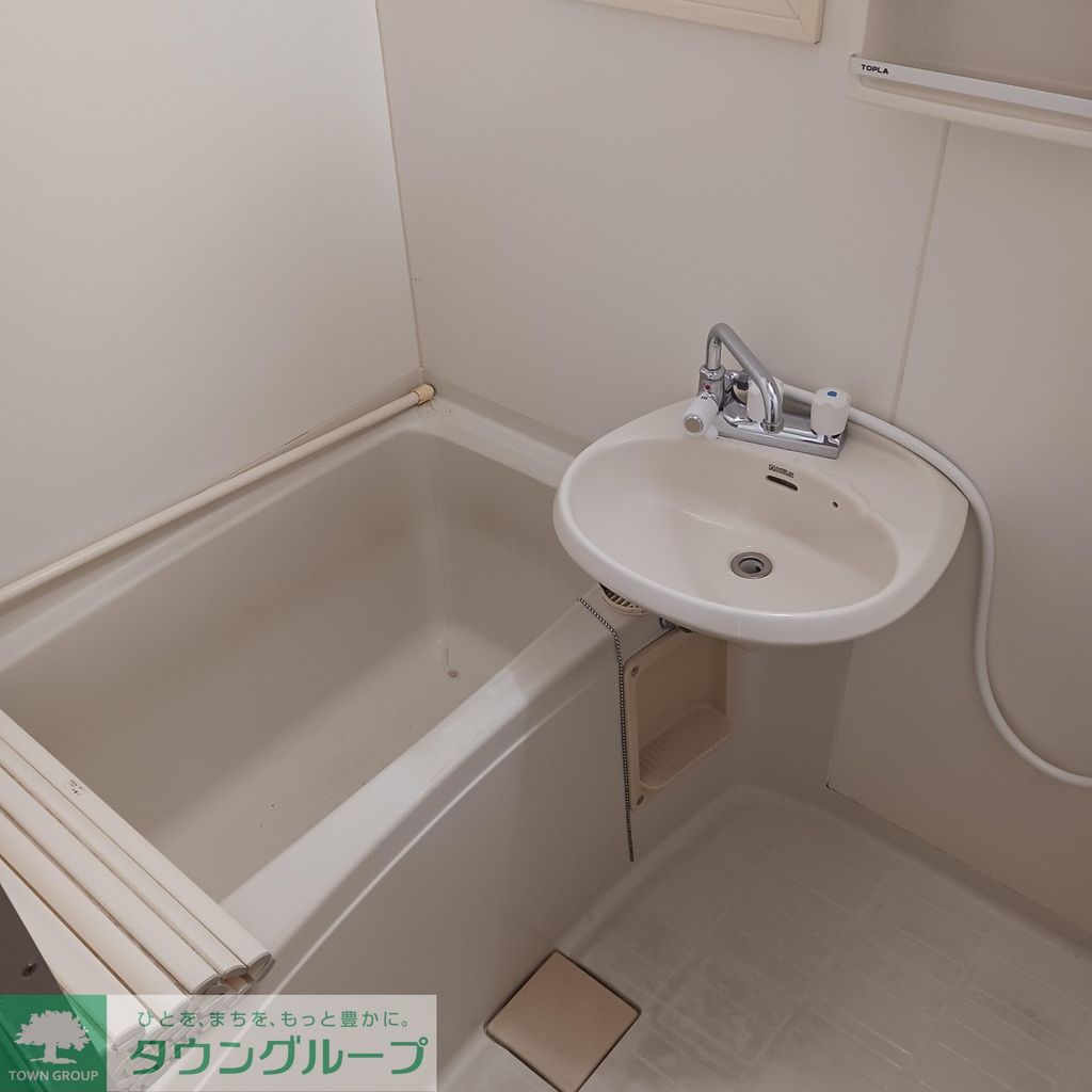 バス・シャワールーム　バス