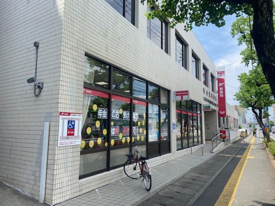 郵便局　岡山東郵便局（郵便局）まで707m