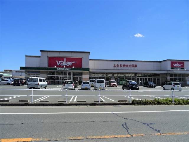スーパー　バロー引佐店（スーパー）まで2910m