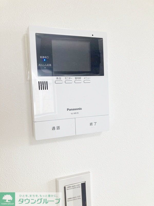 セキュリティ　設備