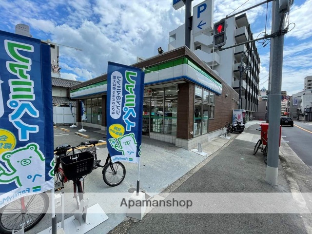 コンビニ　ファミリーマート（コンビニ）まで75m