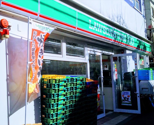 その他　ローソンストア100 LS新宿百人町四丁目店（その他）まで202m