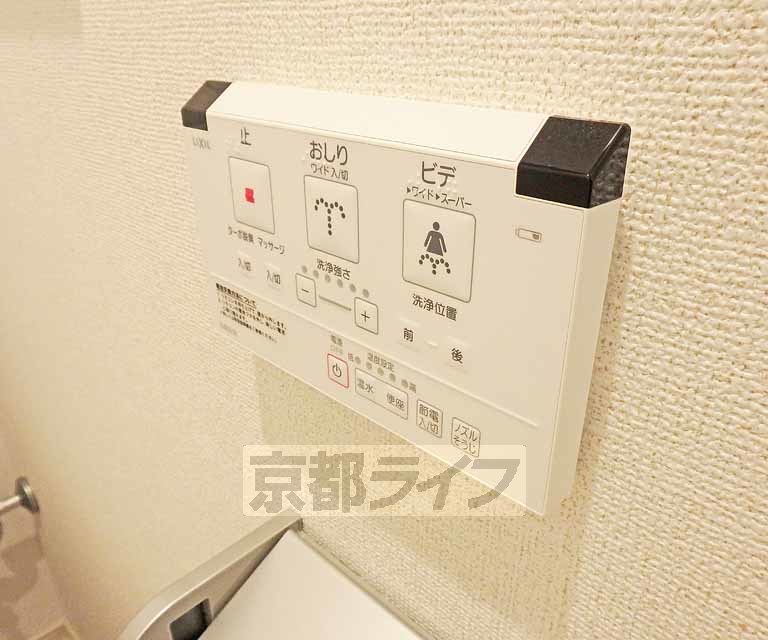 トイレ　ウォシュレットはウレシイ～！