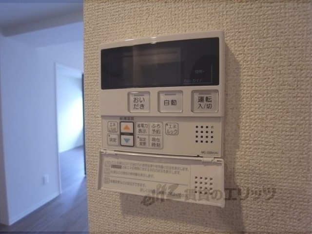 その他設備　給湯器リモコン