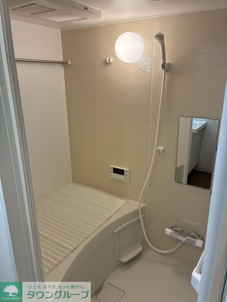 バス・シャワールーム　バス