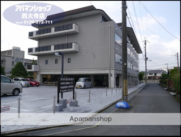 その他　【専門学校】奈良歯科衛生士専門学校（その他）まで726m