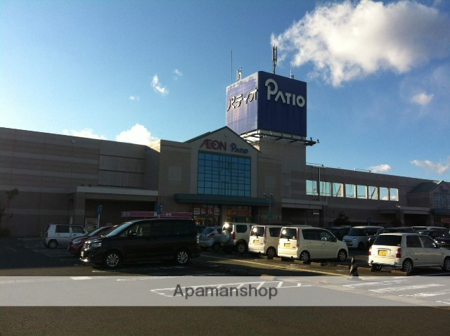 スーパー　イオン袋井店（スーパー）まで1914m