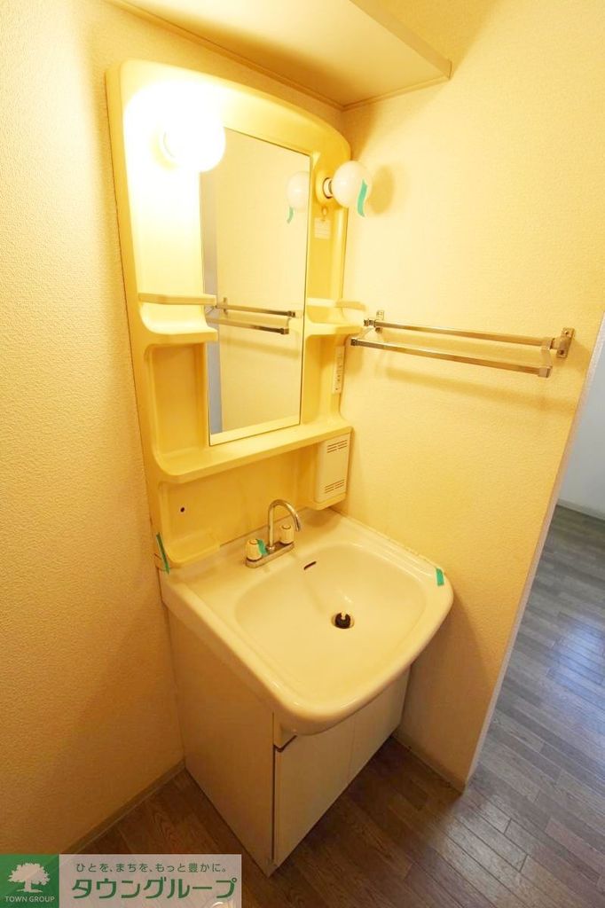 洗面設備　洗面台