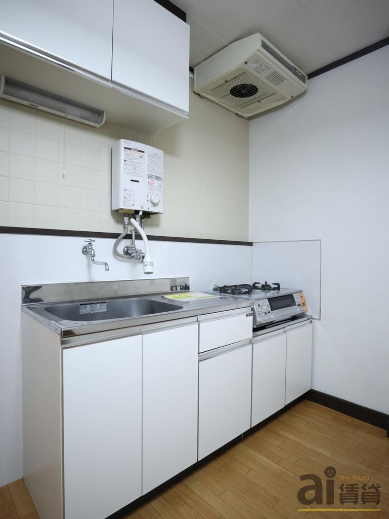 キッチン　※同仕様写真
