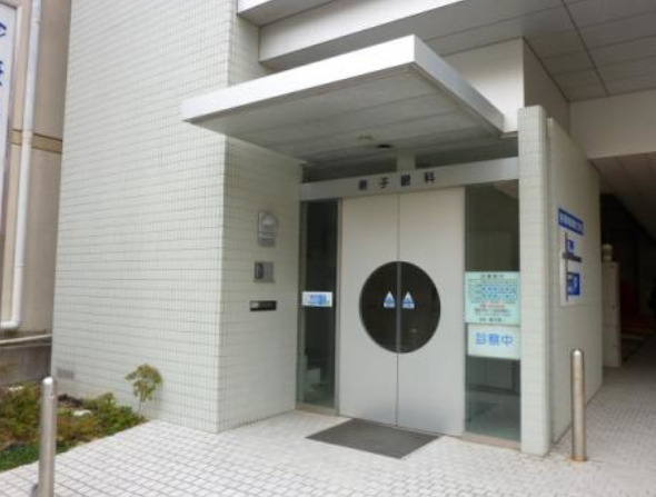 病院　兼子眼科医院（病院）まで571m