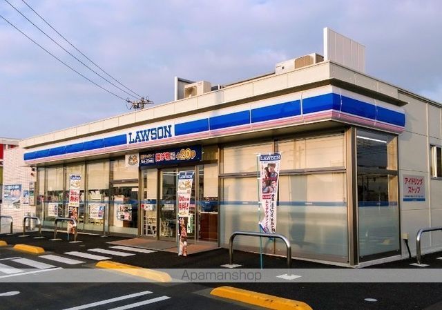 ハーモニーテラス西野町の周辺写真